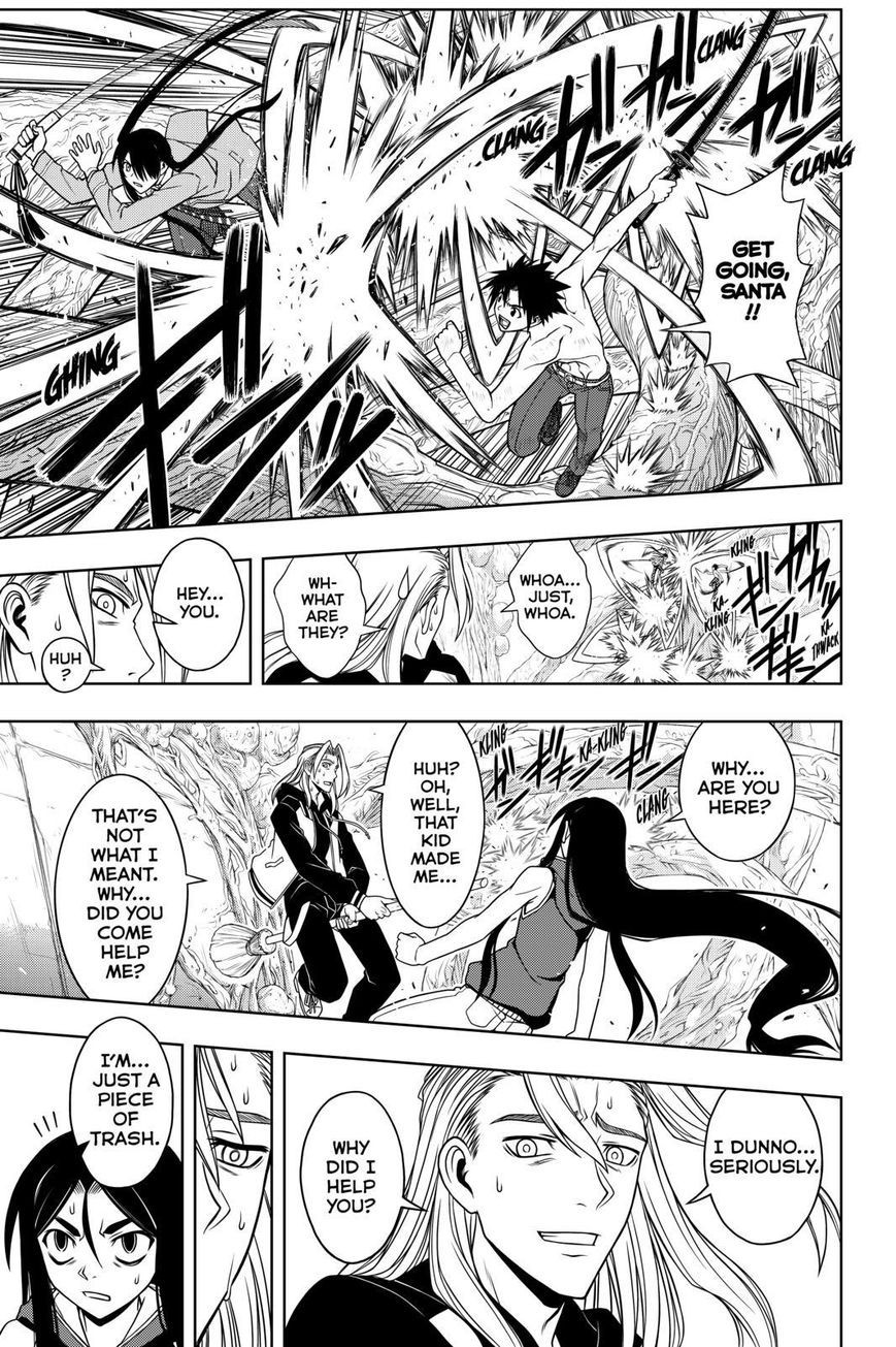 UQ Holder! Chapter 59 3